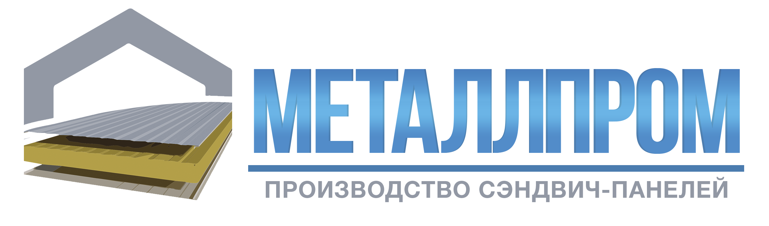 Металлпром в Твери